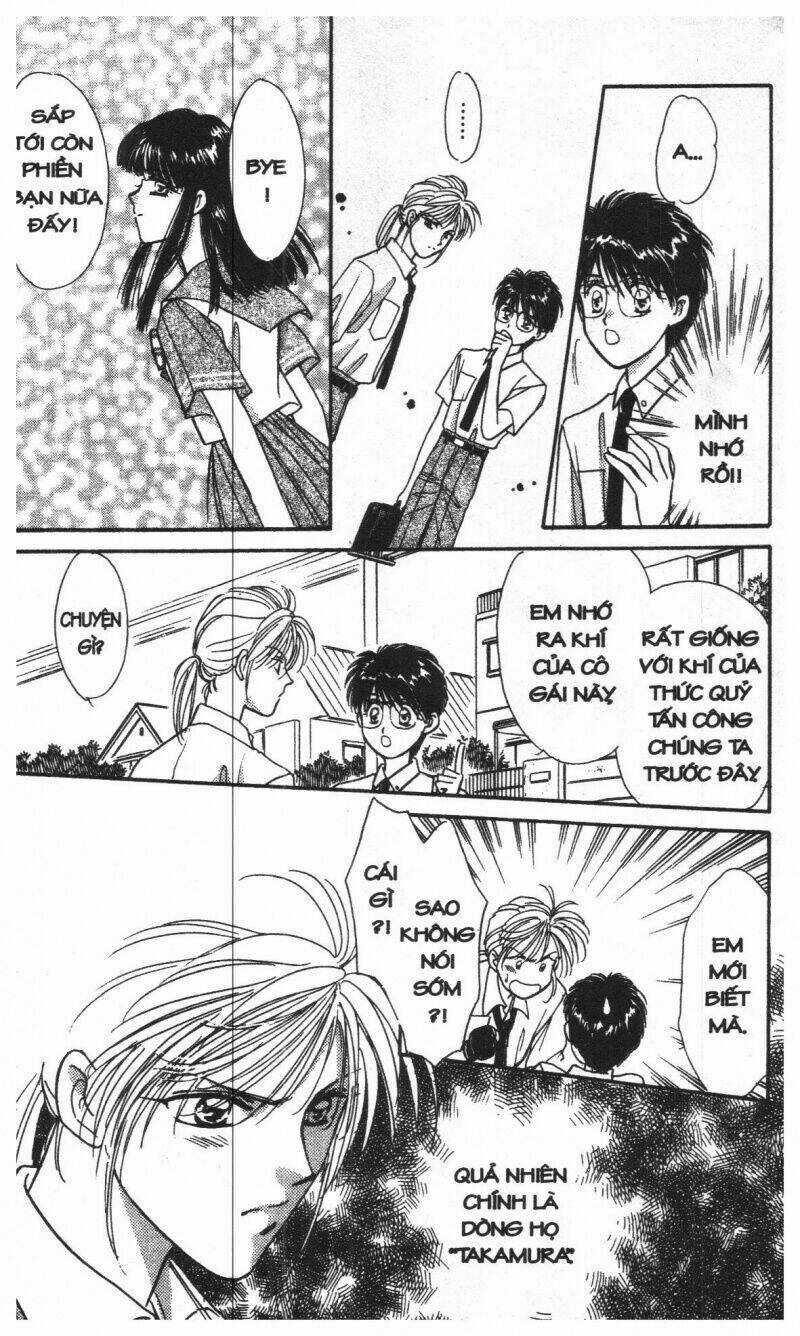 Tsuki No Umareru Yoru Chapter 1 trang 78