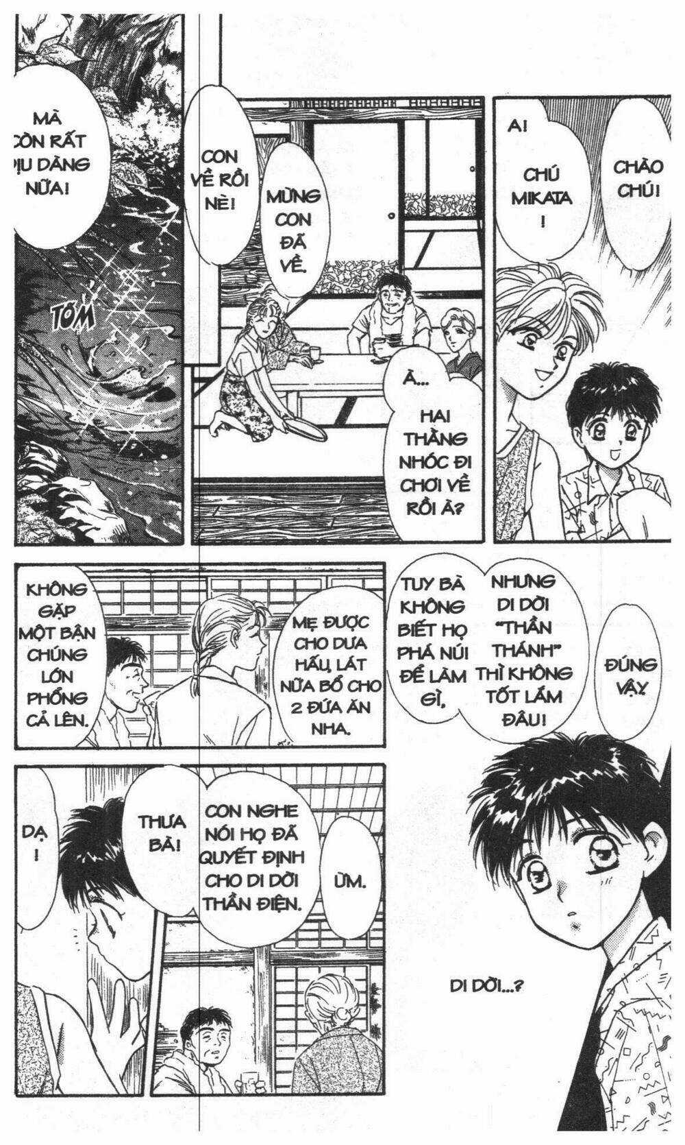 Tsuki No Umareru Yoru Chapter 1 trang 8