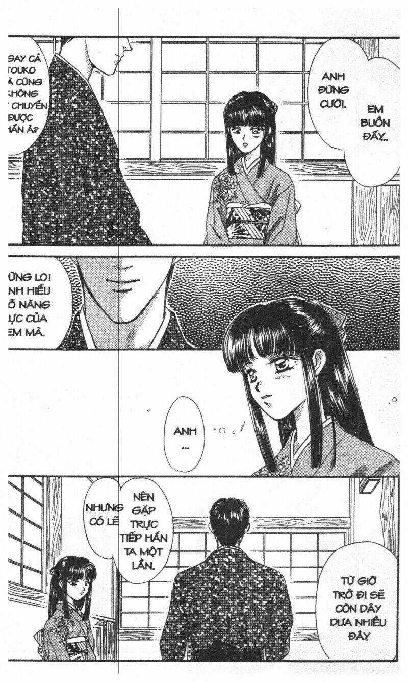 Tsuki No Umareru Yoru Chapter 1 trang 80