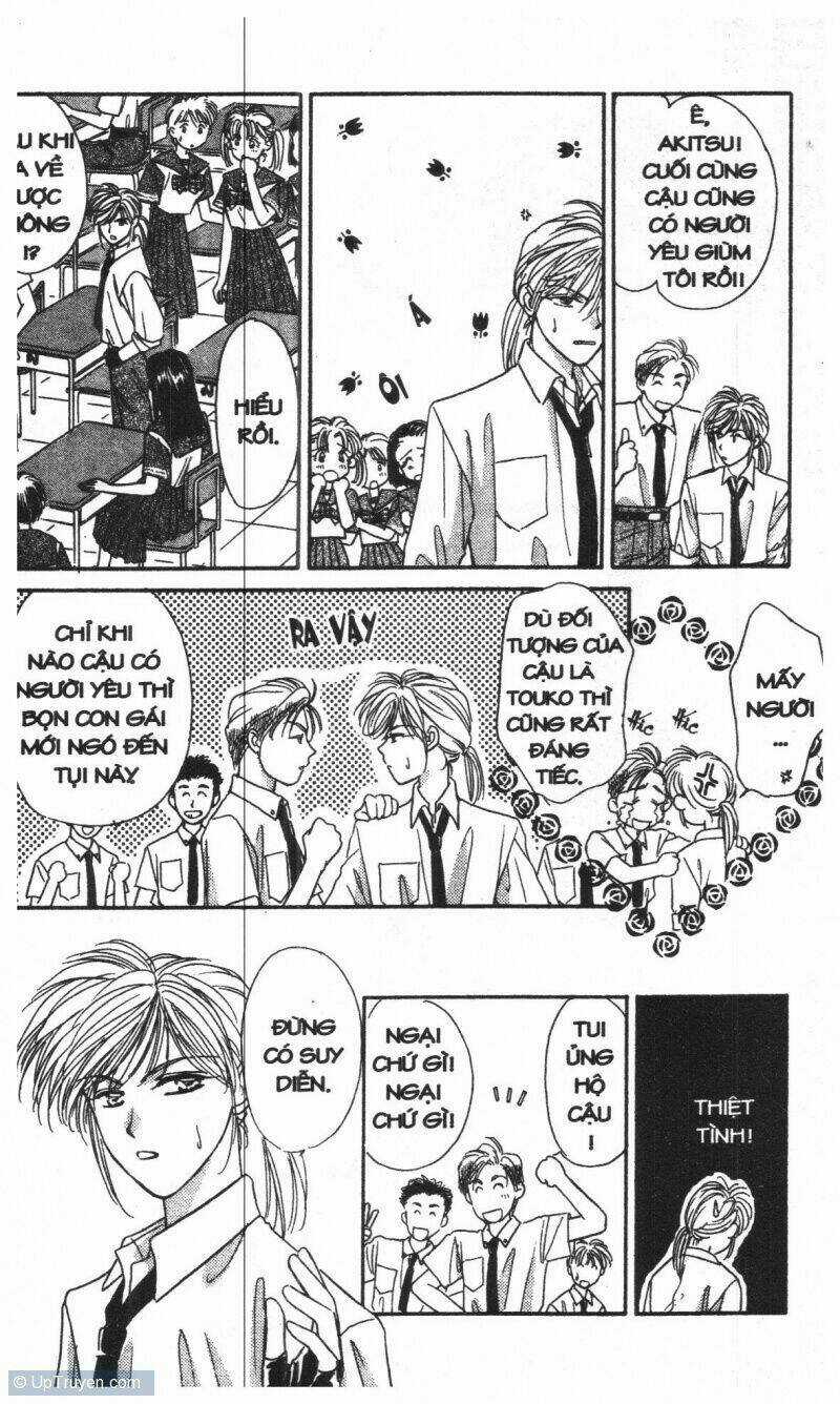 Tsuki No Umareru Yoru Chapter 1 trang 82