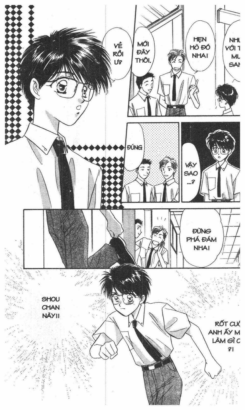 Tsuki No Umareru Yoru Chapter 1 trang 83