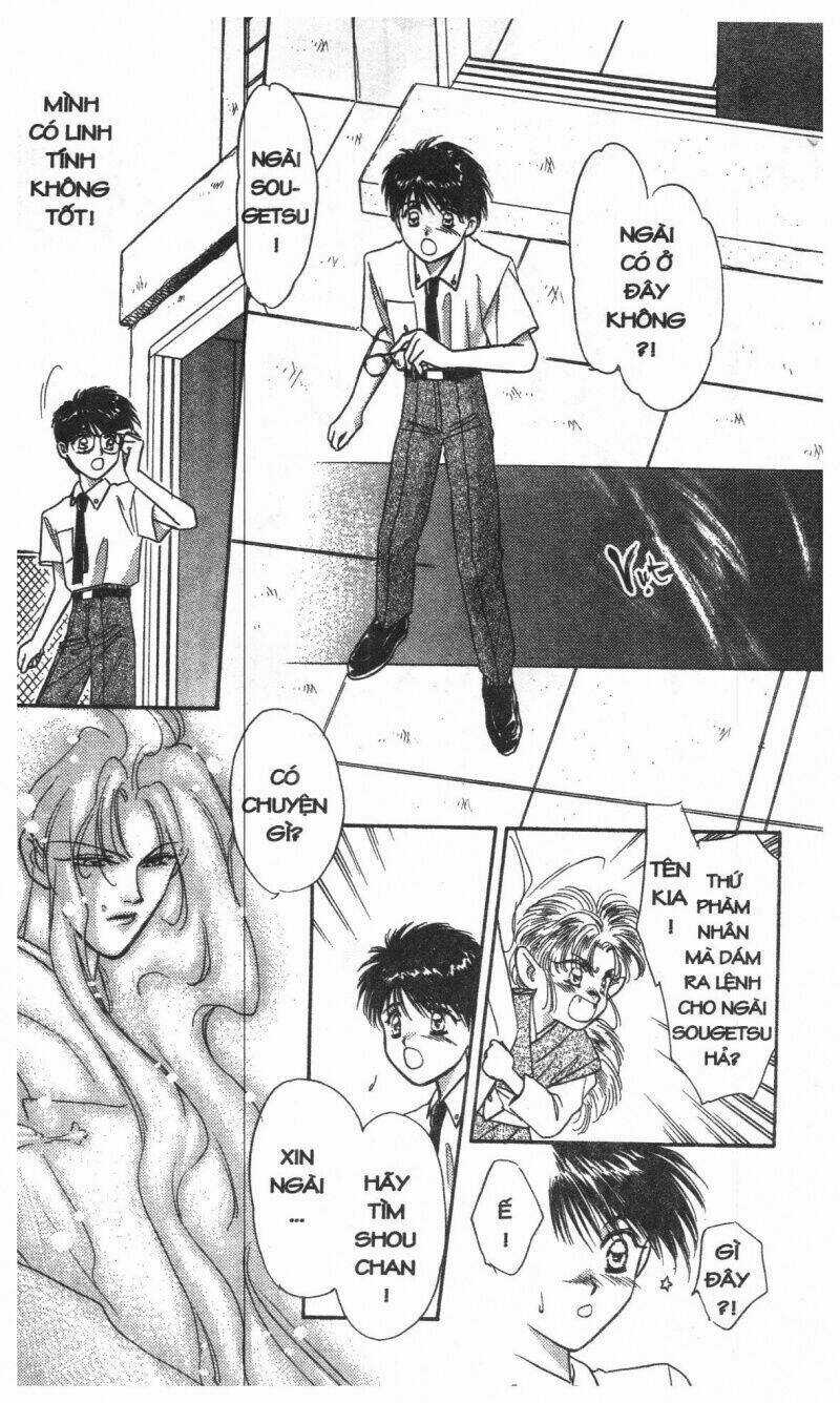 Tsuki No Umareru Yoru Chapter 1 trang 84