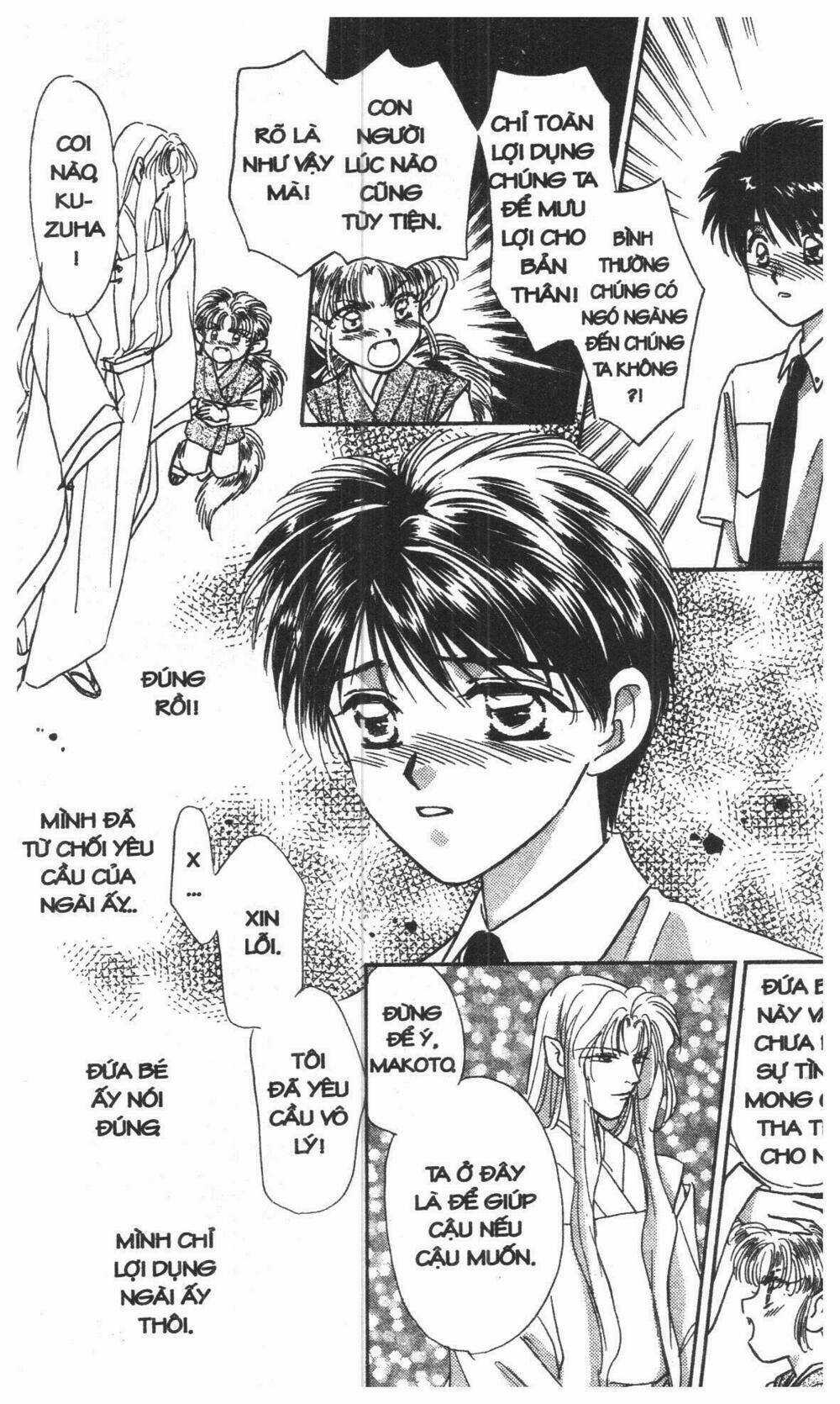 Tsuki No Umareru Yoru Chapter 1 trang 85