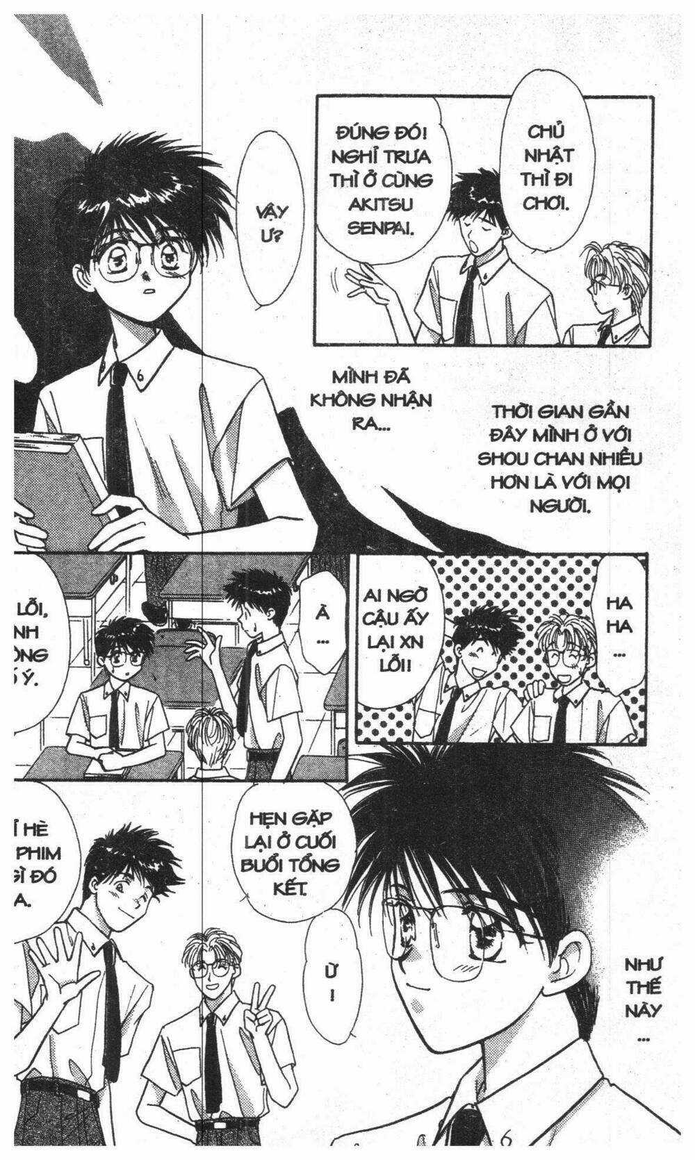 Tsuki No Umareru Yoru Chapter 1 trang 98