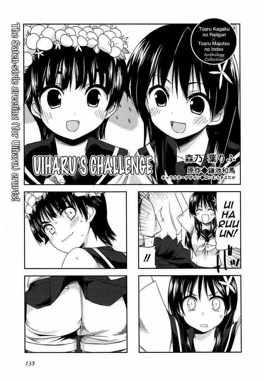 Tsuki No Umareru Yoru Chapter 15 trang 2