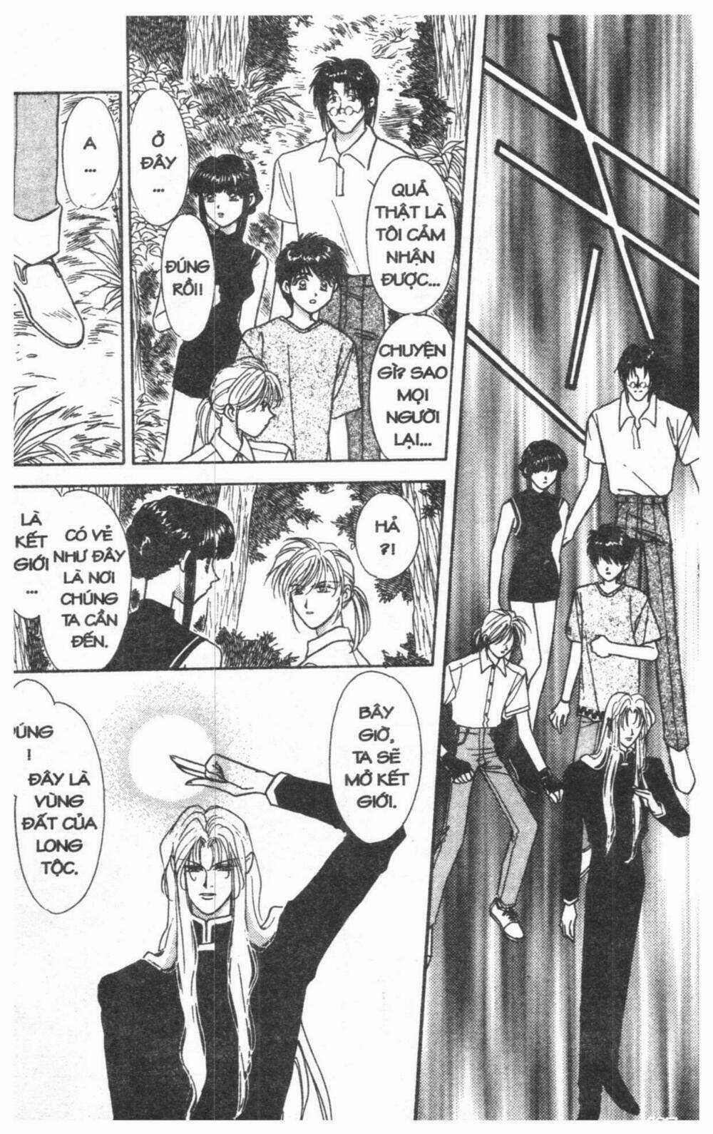 Tsuki No Umareru Yoru Chapter 2 trang 103