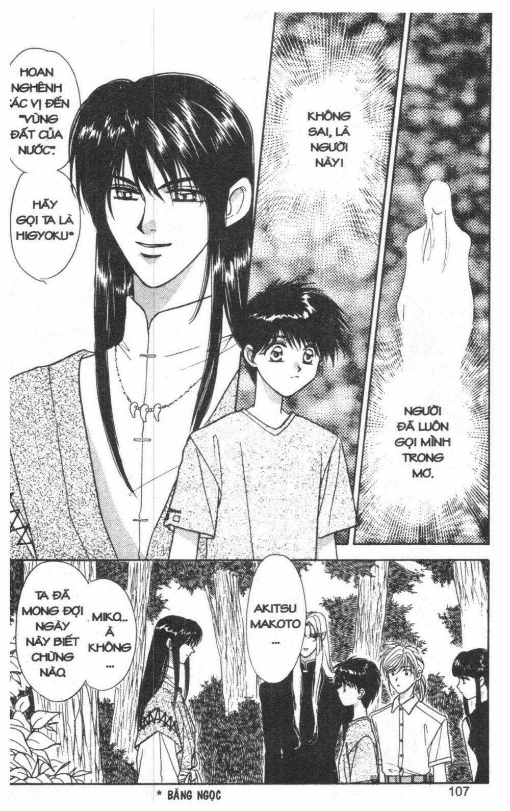 Tsuki No Umareru Yoru Chapter 2 trang 105