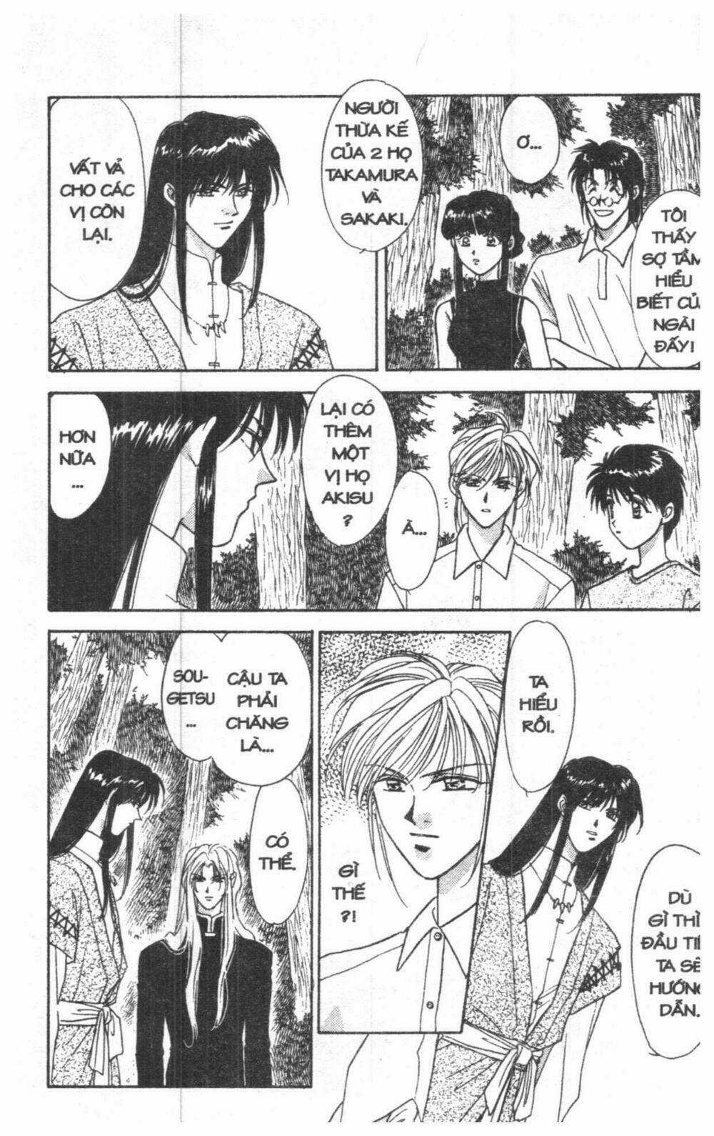 Tsuki No Umareru Yoru Chapter 2 trang 106