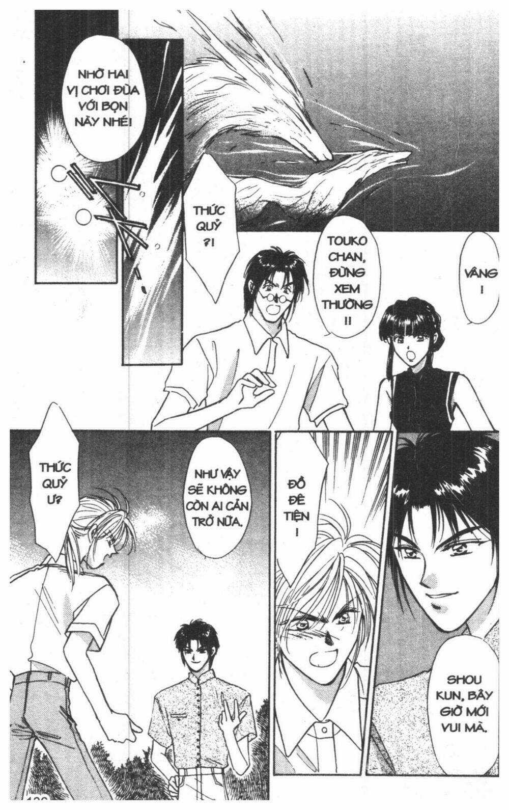 Tsuki No Umareru Yoru Chapter 2 trang 134