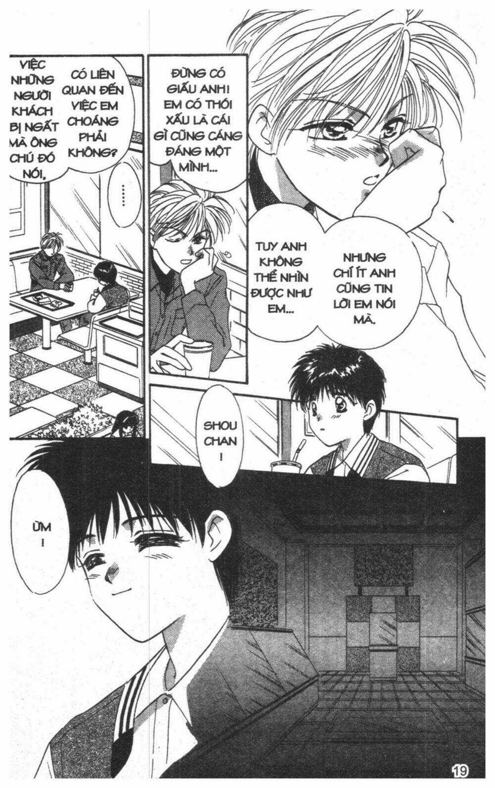 Tsuki No Umareru Yoru Chapter 2 trang 17