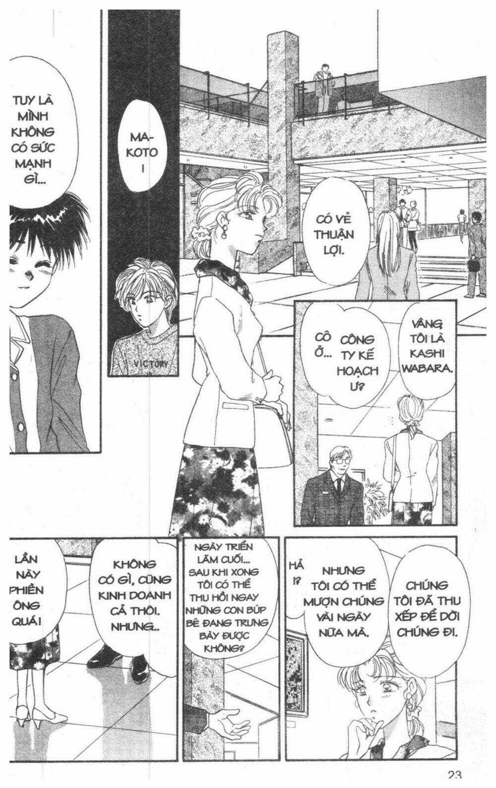 Tsuki No Umareru Yoru Chapter 2 trang 21