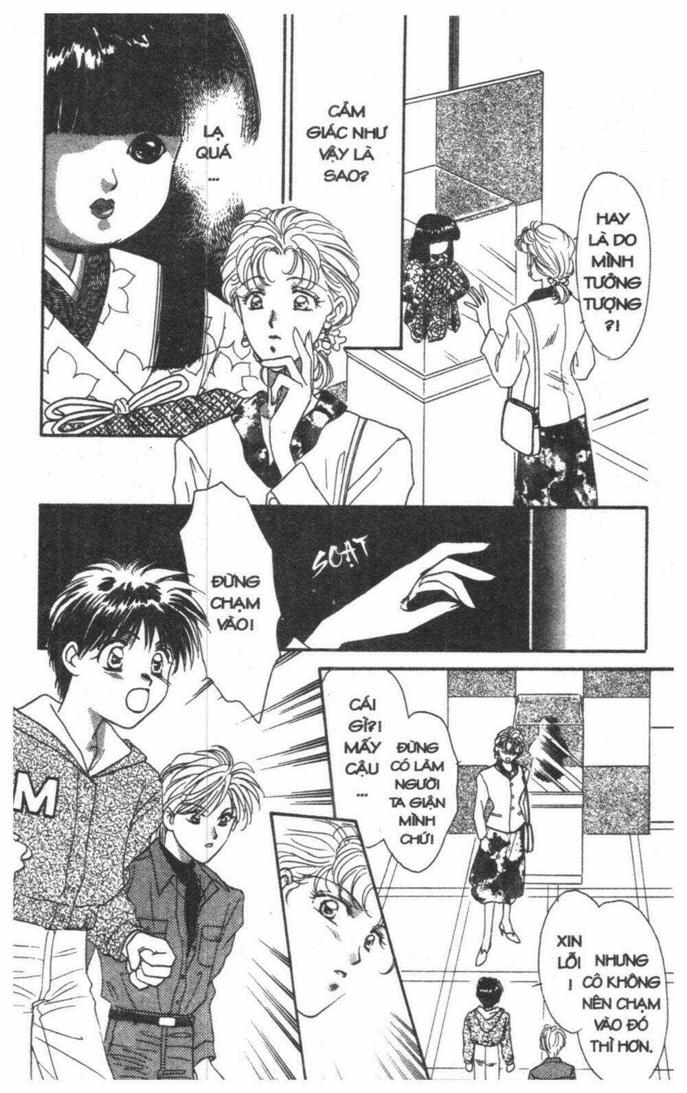 Tsuki No Umareru Yoru Chapter 2 trang 23