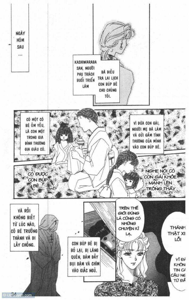 Tsuki No Umareru Yoru Chapter 2 trang 32