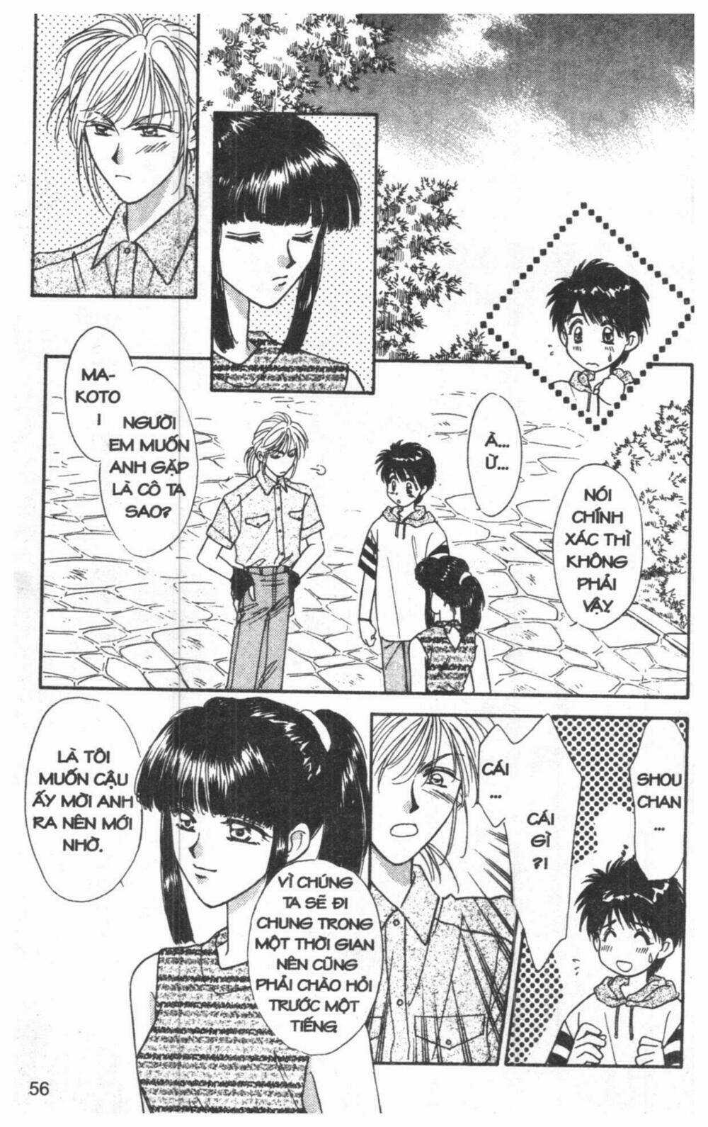 Tsuki No Umareru Yoru Chapter 2 trang 54