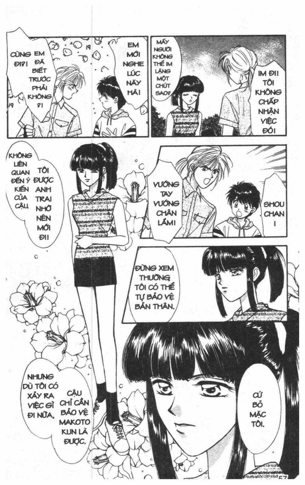 Tsuki No Umareru Yoru Chapter 2 trang 55