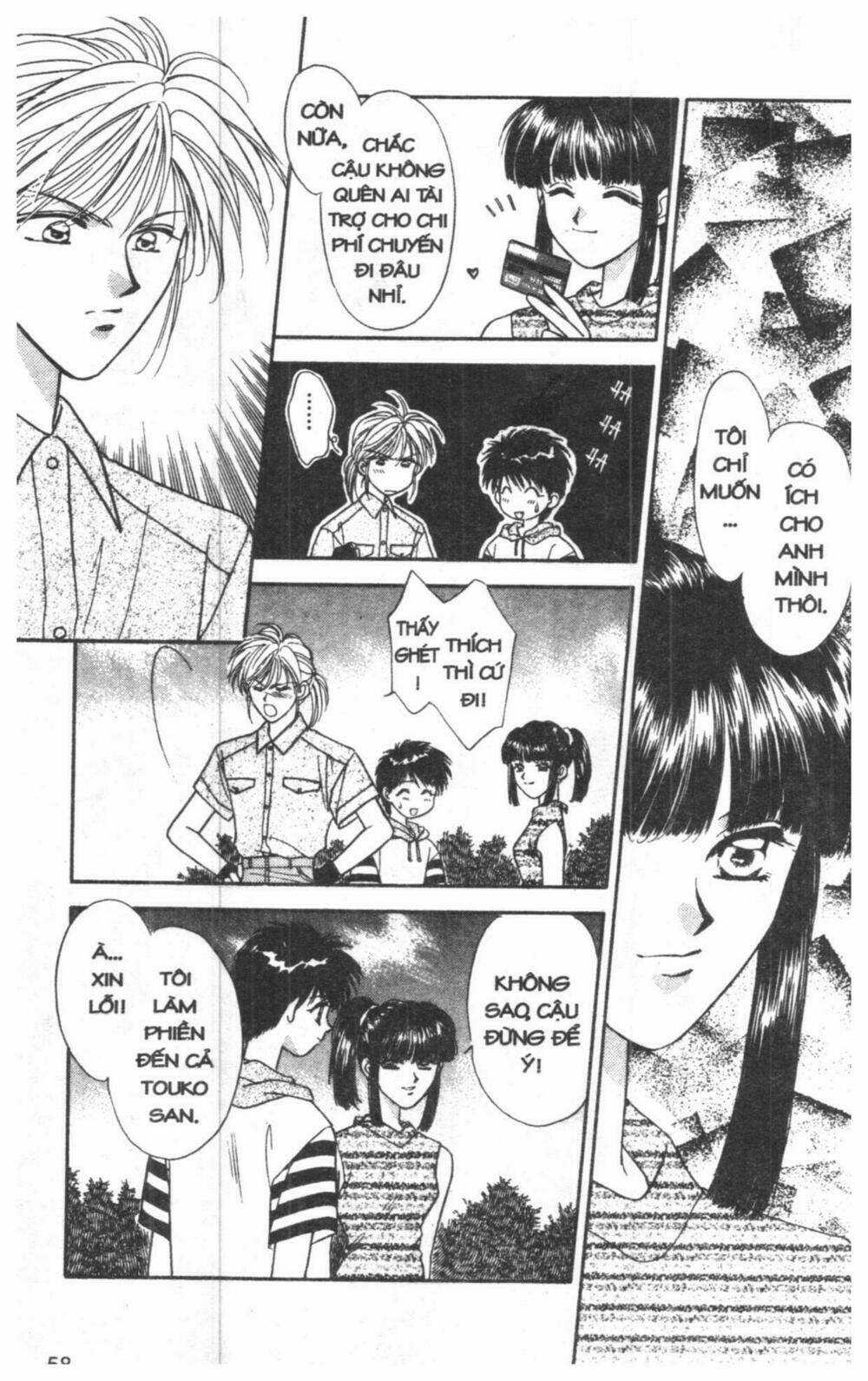 Tsuki No Umareru Yoru Chapter 2 trang 56