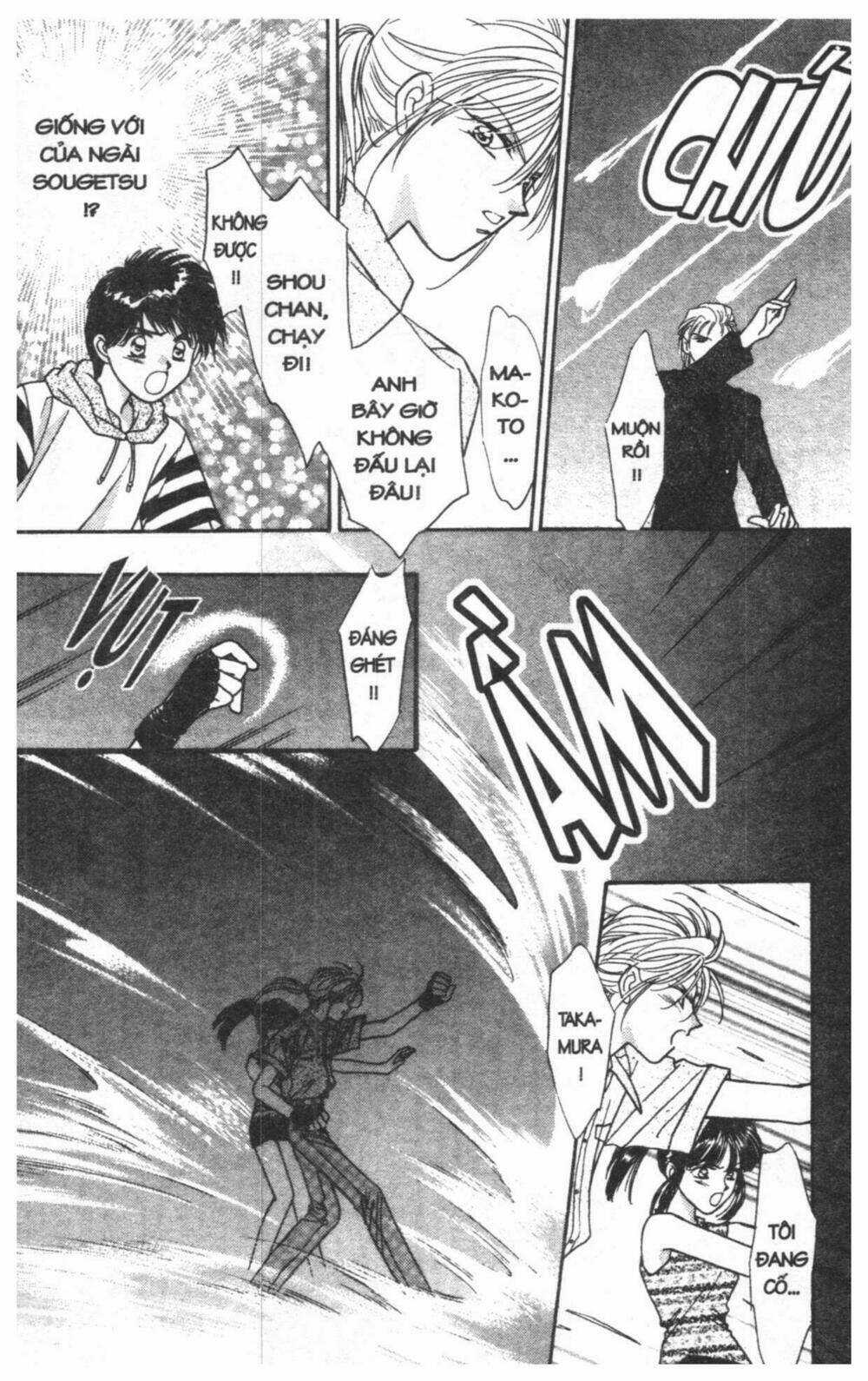 Tsuki No Umareru Yoru Chapter 2 trang 61