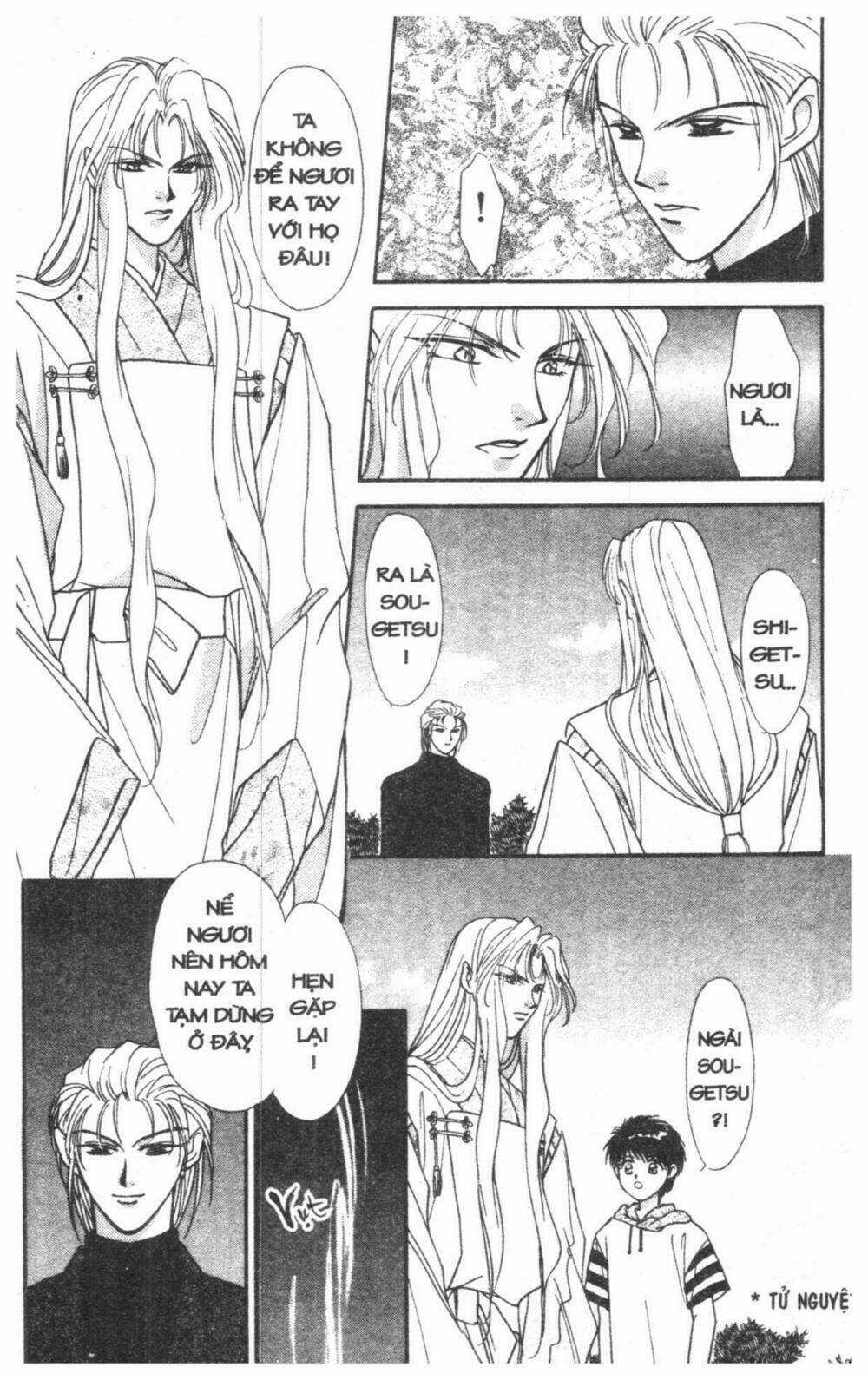 Tsuki No Umareru Yoru Chapter 2 trang 63