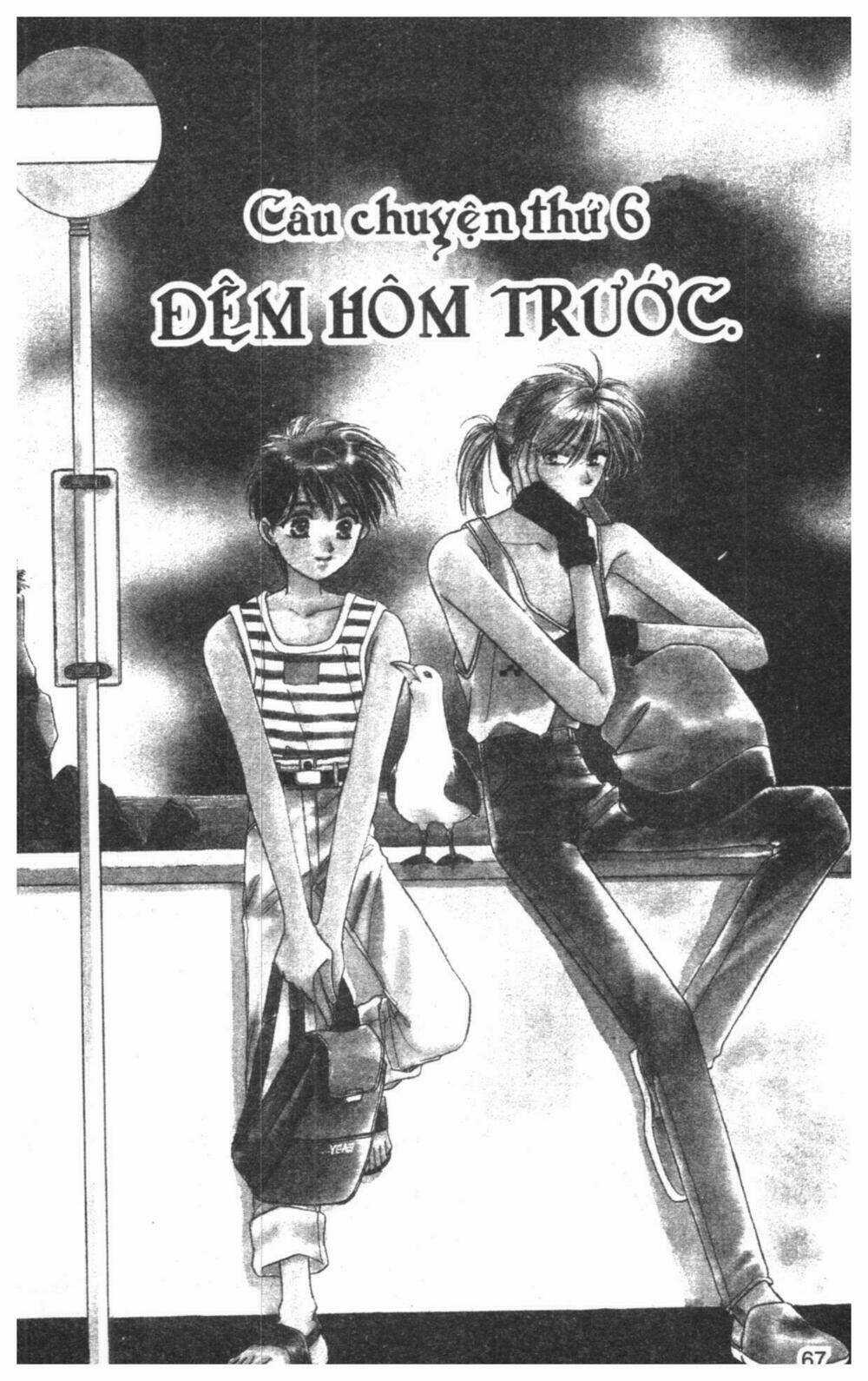 Tsuki No Umareru Yoru Chapter 2 trang 65