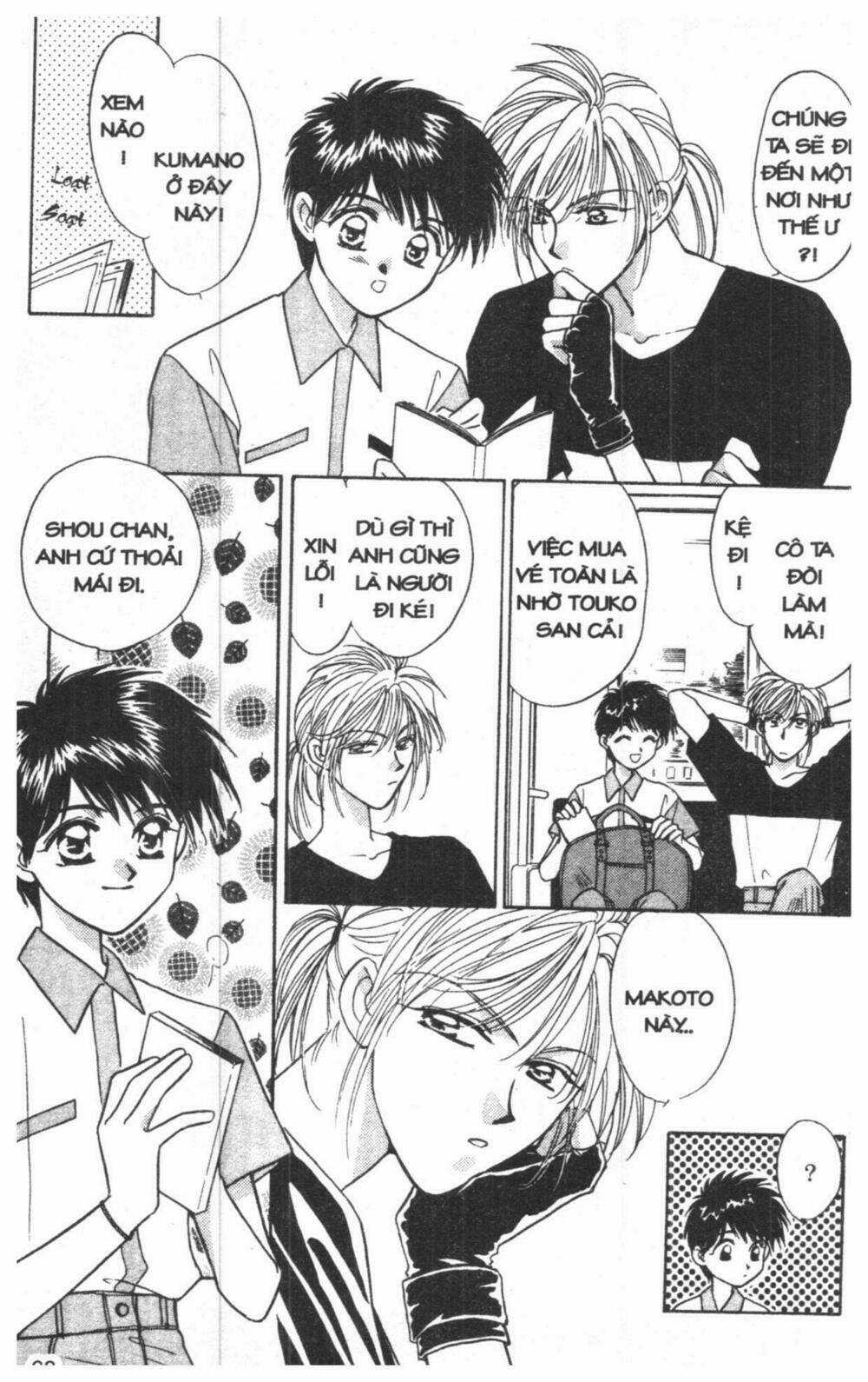 Tsuki No Umareru Yoru Chapter 2 trang 66