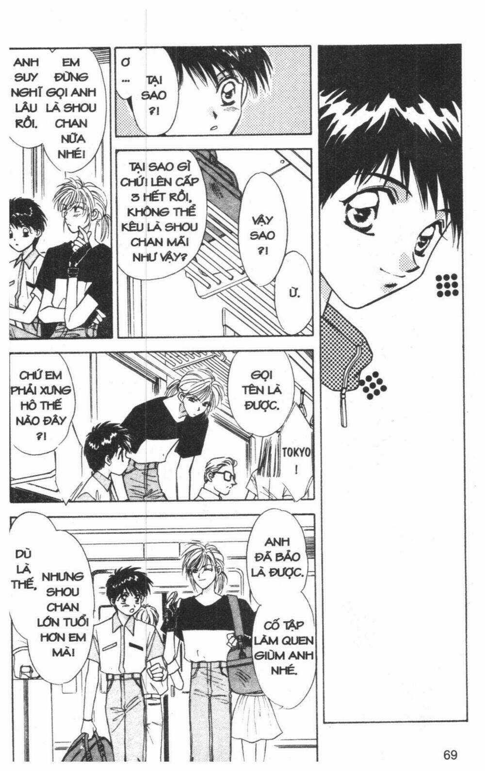 Tsuki No Umareru Yoru Chapter 2 trang 67