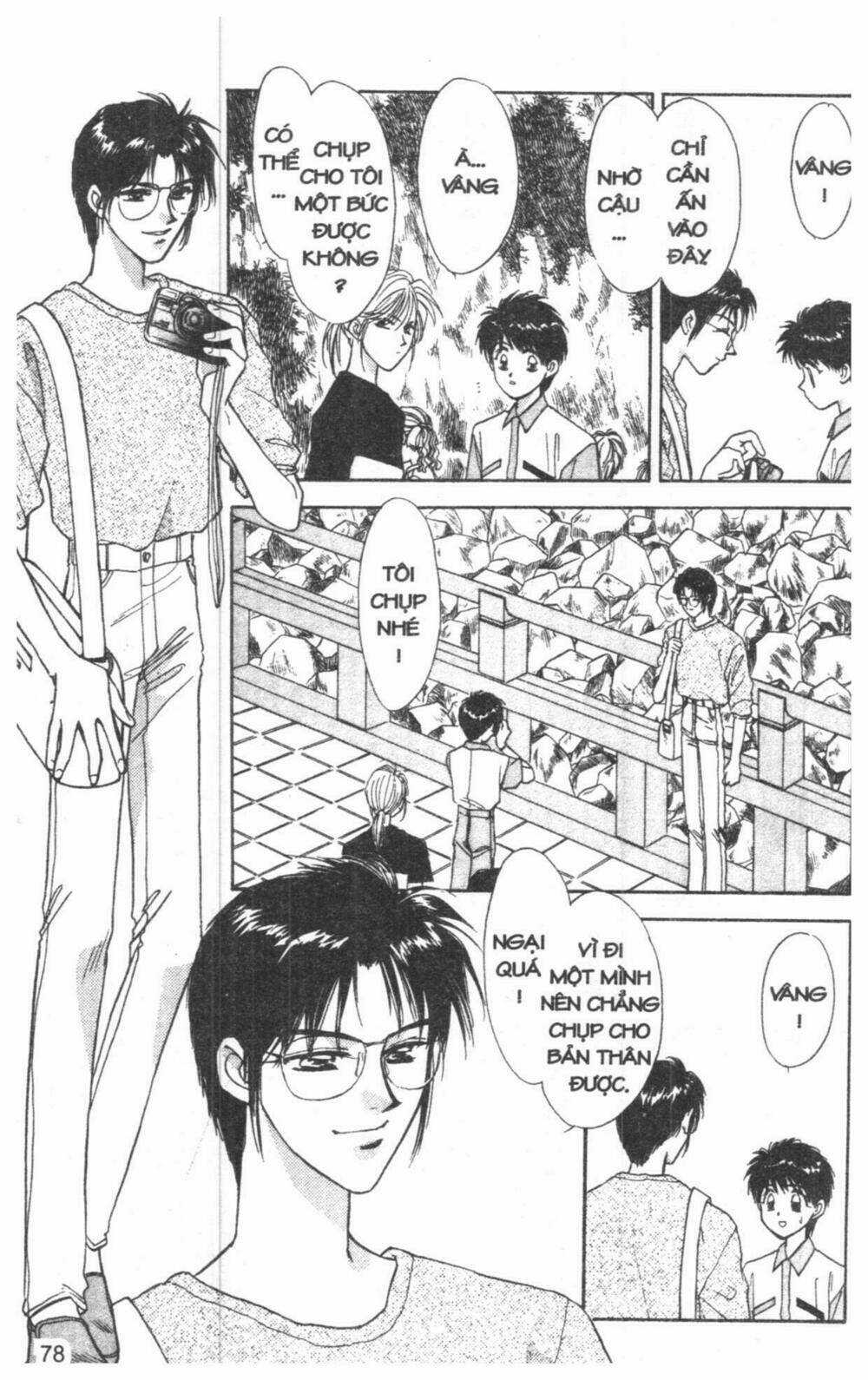 Tsuki No Umareru Yoru Chapter 2 trang 76