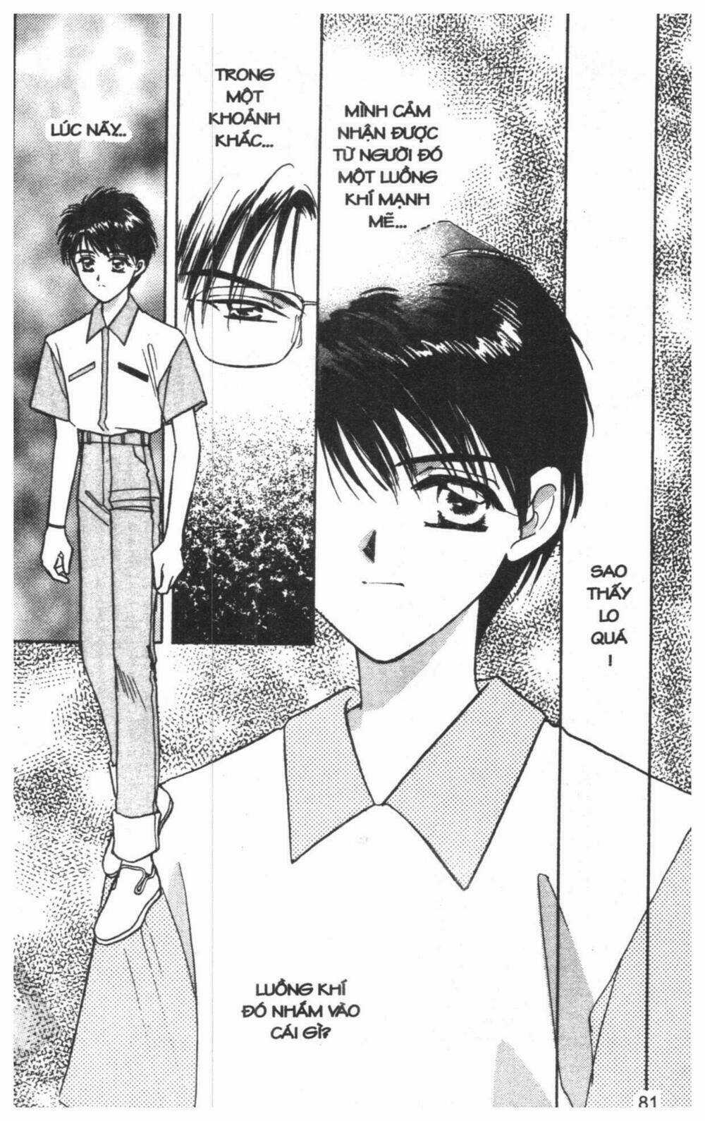 Tsuki No Umareru Yoru Chapter 2 trang 79