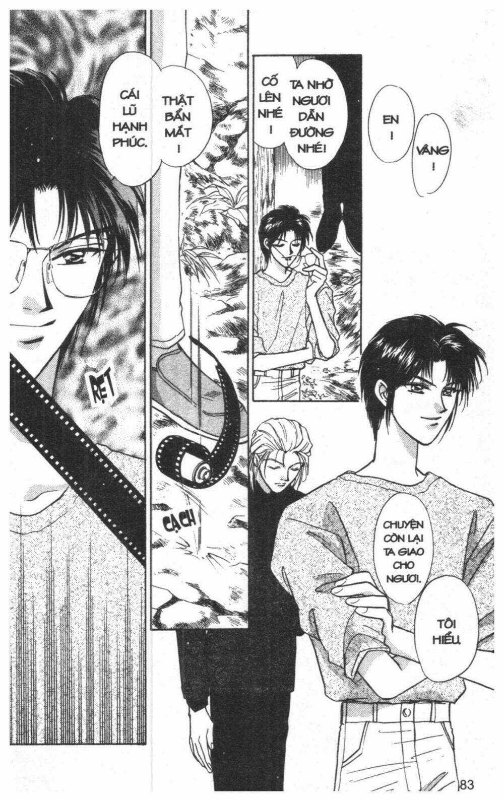 Tsuki No Umareru Yoru Chapter 2 trang 81