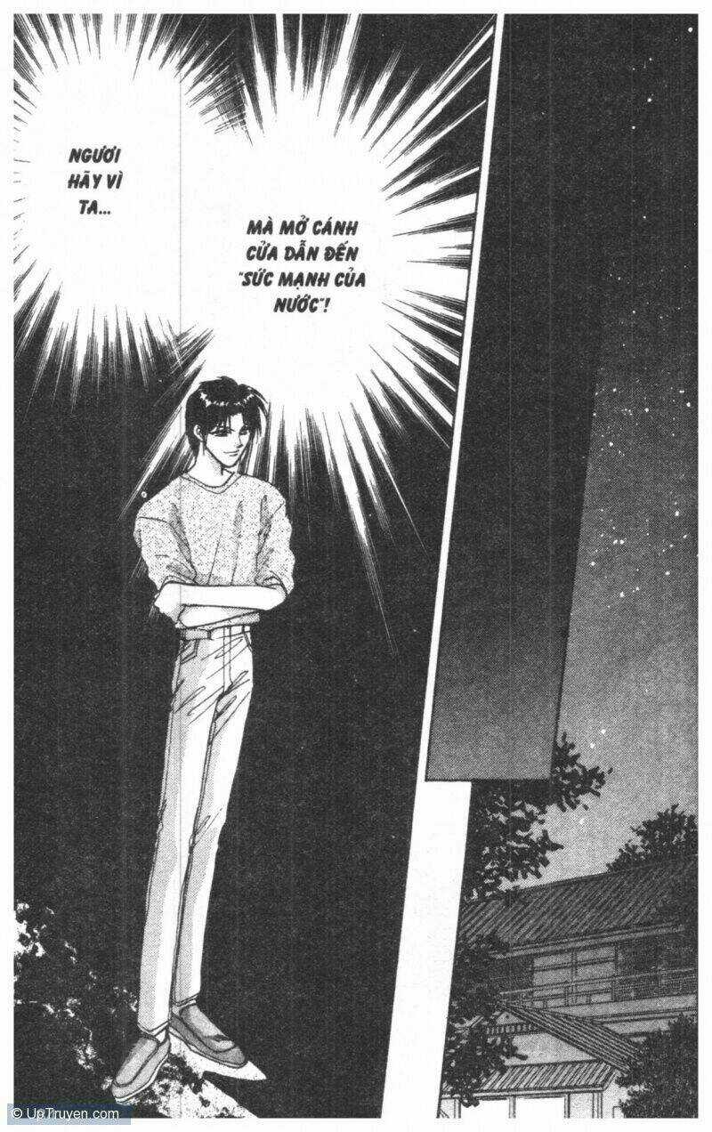 Tsuki No Umareru Yoru Chapter 2 trang 82