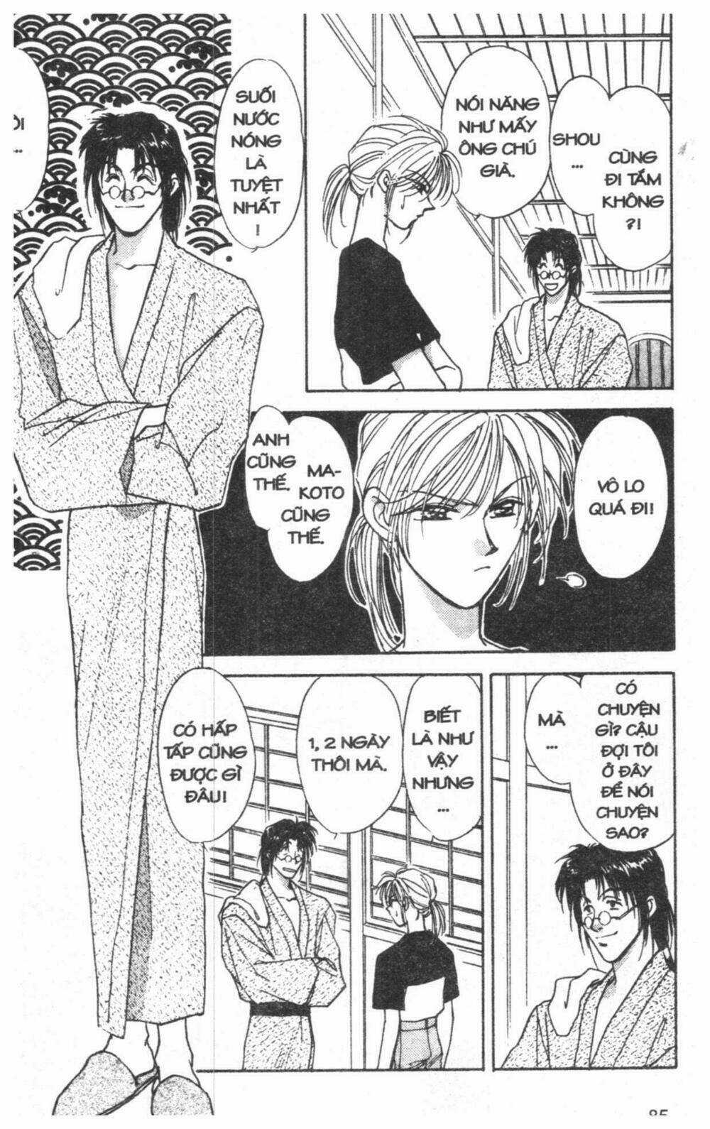 Tsuki No Umareru Yoru Chapter 2 trang 83