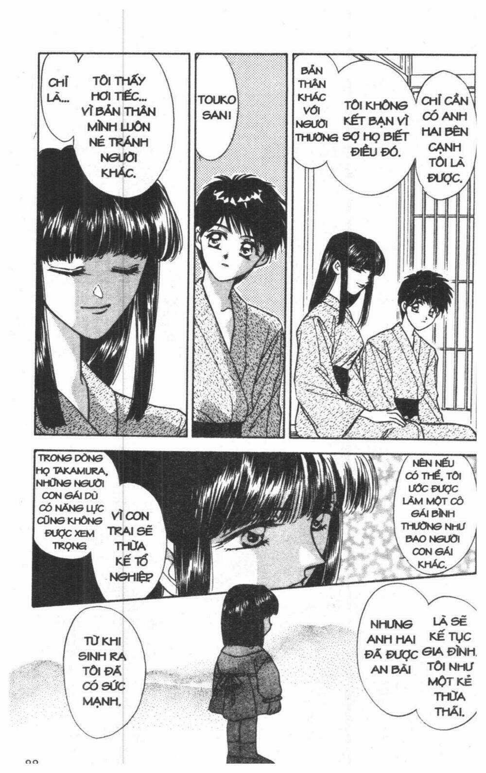 Tsuki No Umareru Yoru Chapter 2 trang 86