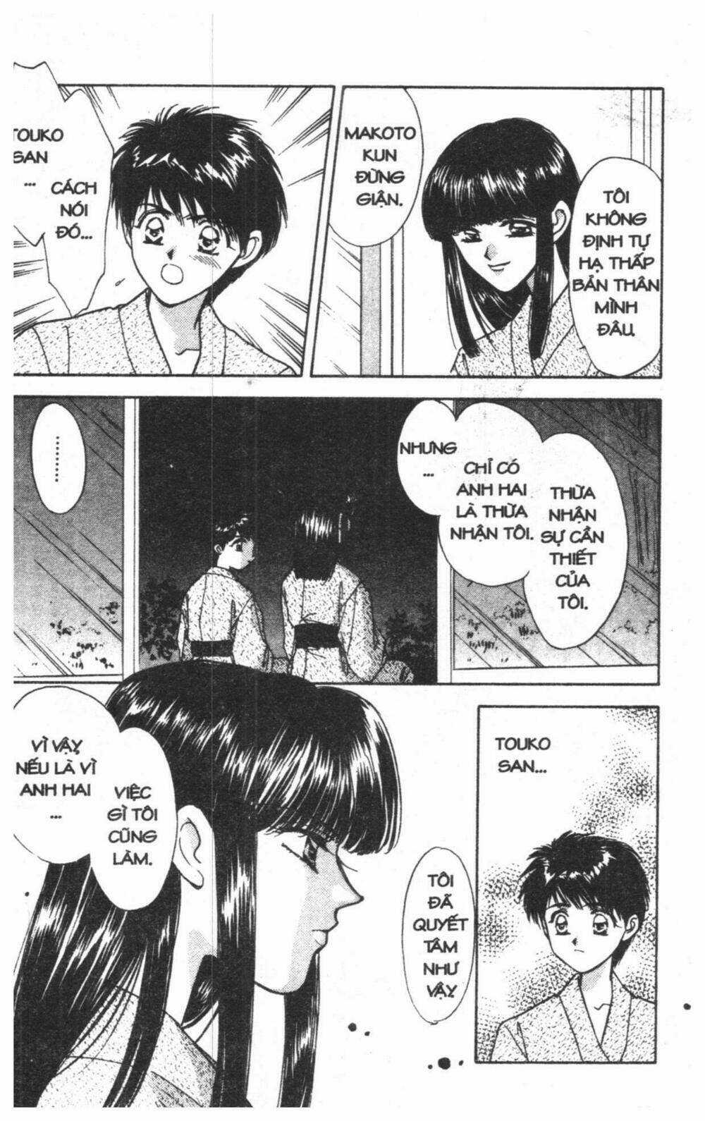 Tsuki No Umareru Yoru Chapter 2 trang 87