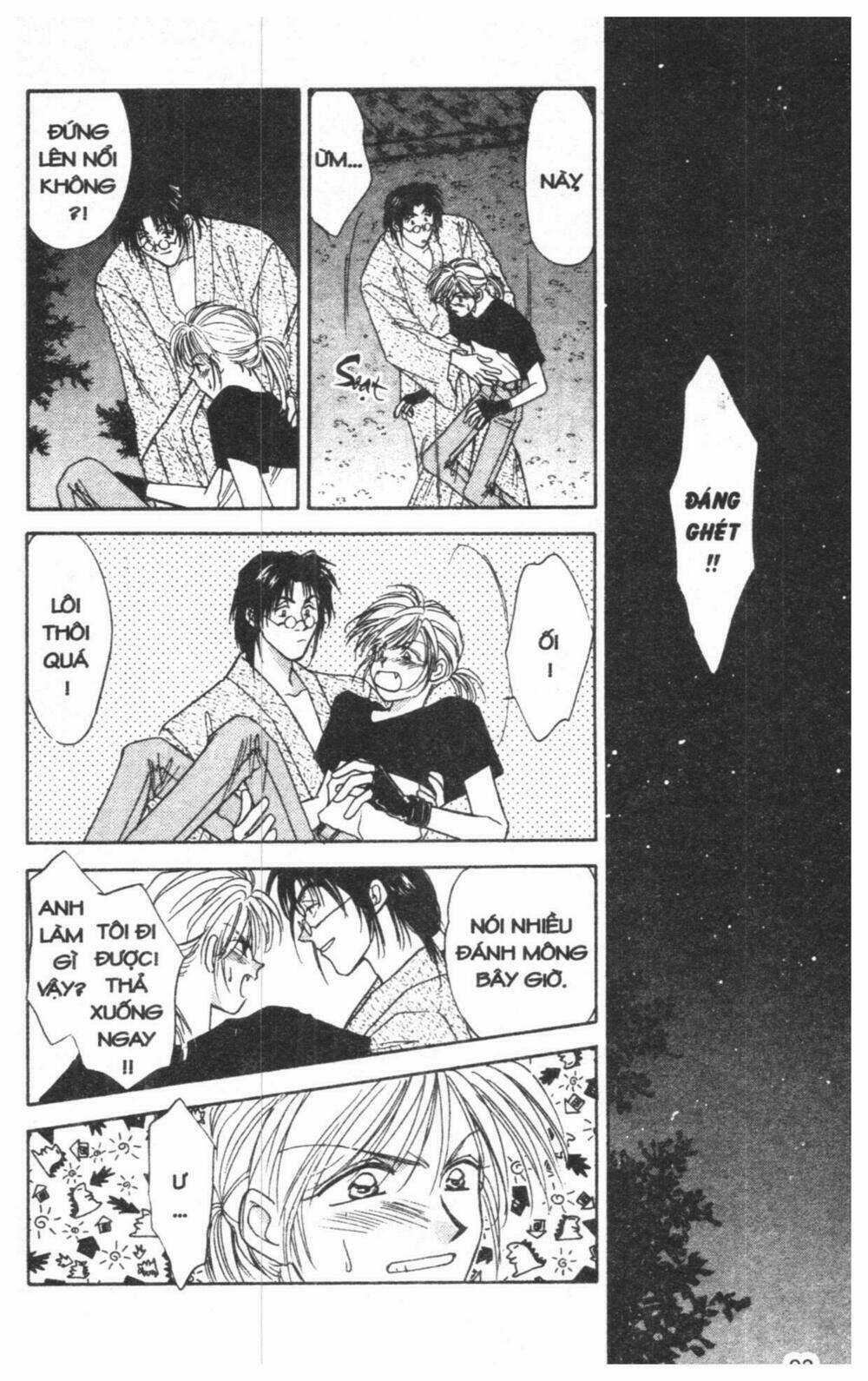 Tsuki No Umareru Yoru Chapter 2 trang 91