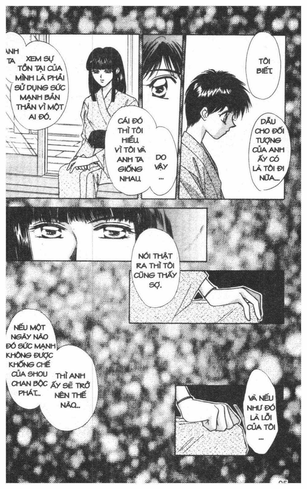 Tsuki No Umareru Yoru Chapter 2 trang 93