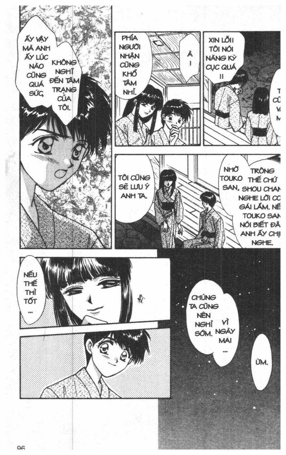 Tsuki No Umareru Yoru Chapter 2 trang 94