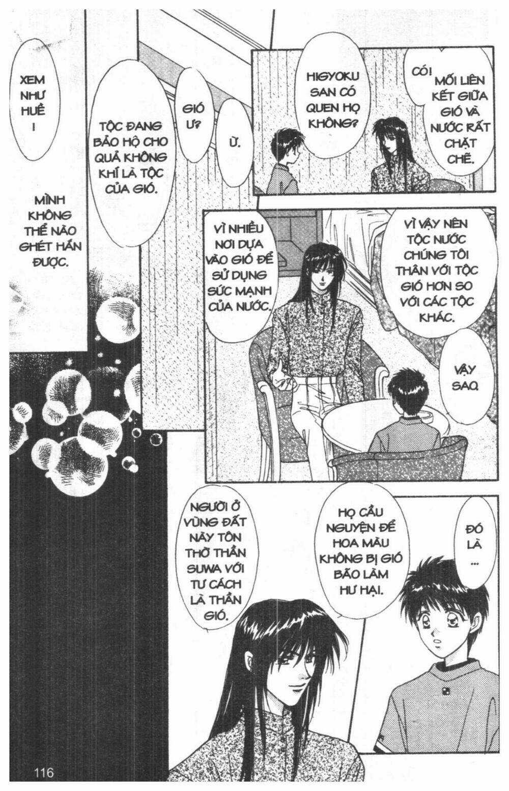 Tsuki No Umareru Yoru Chapter 3 trang 114