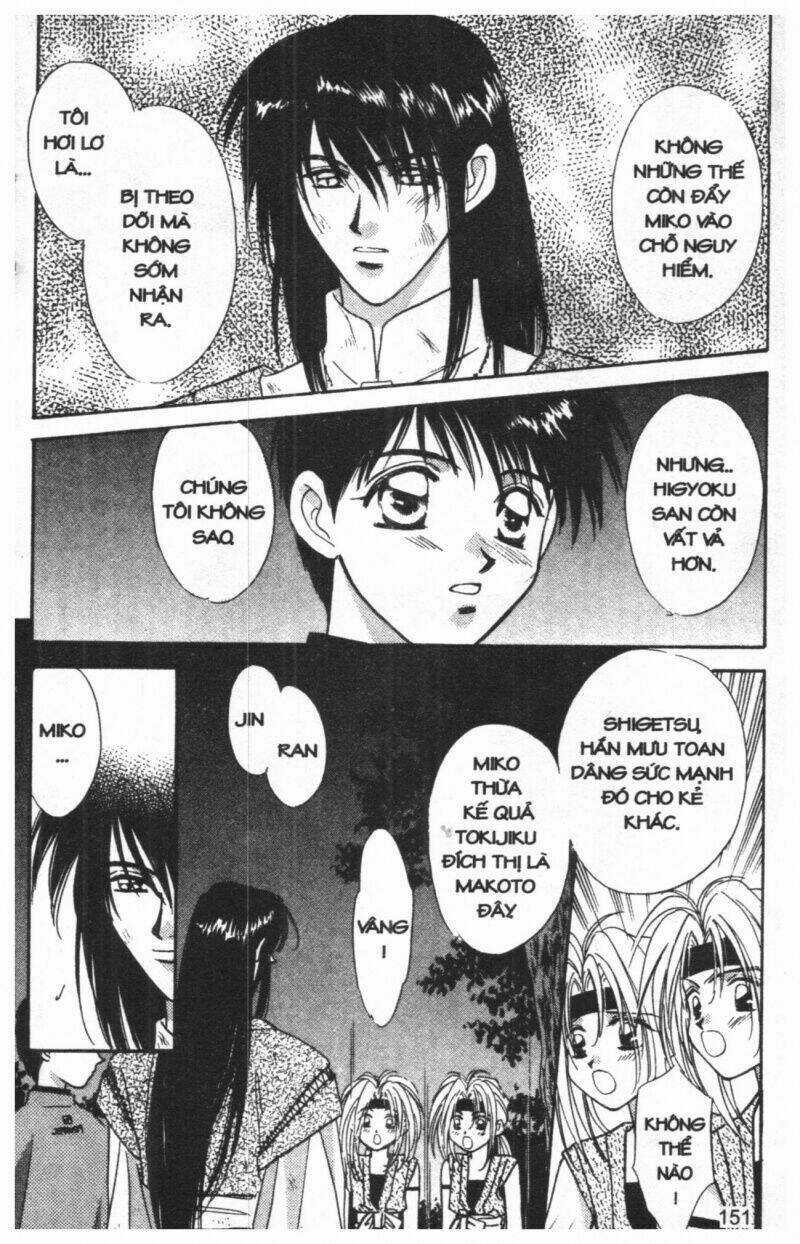 Tsuki No Umareru Yoru Chapter 3 trang 149