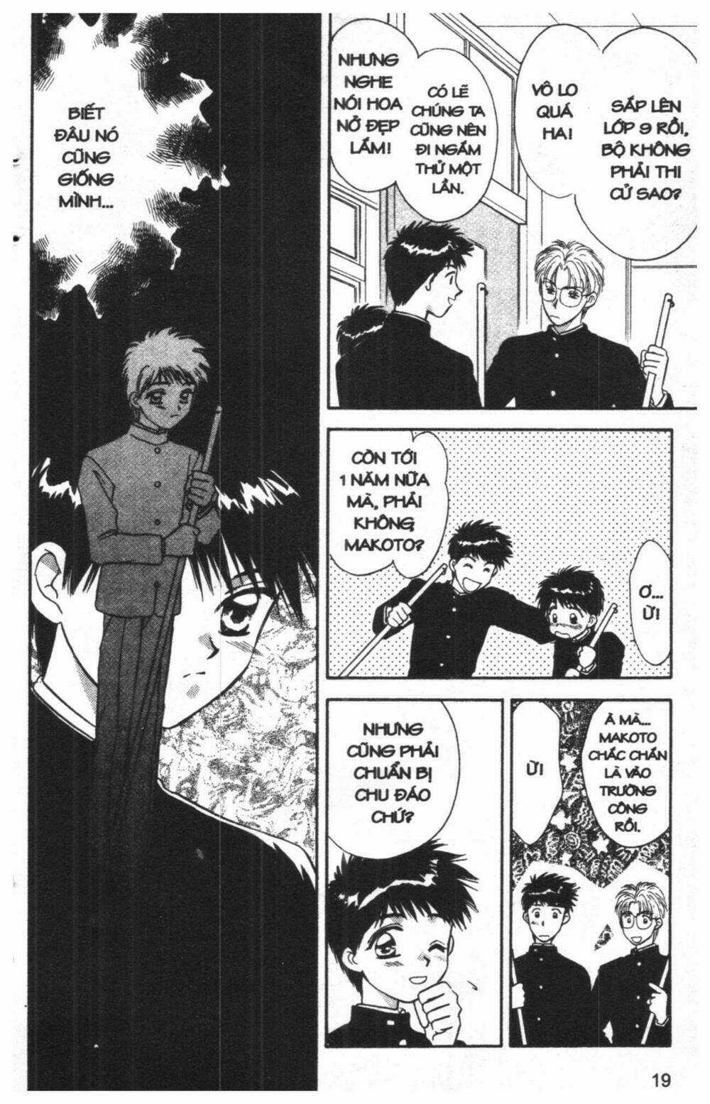 Tsuki No Umareru Yoru Chapter 3 trang 17