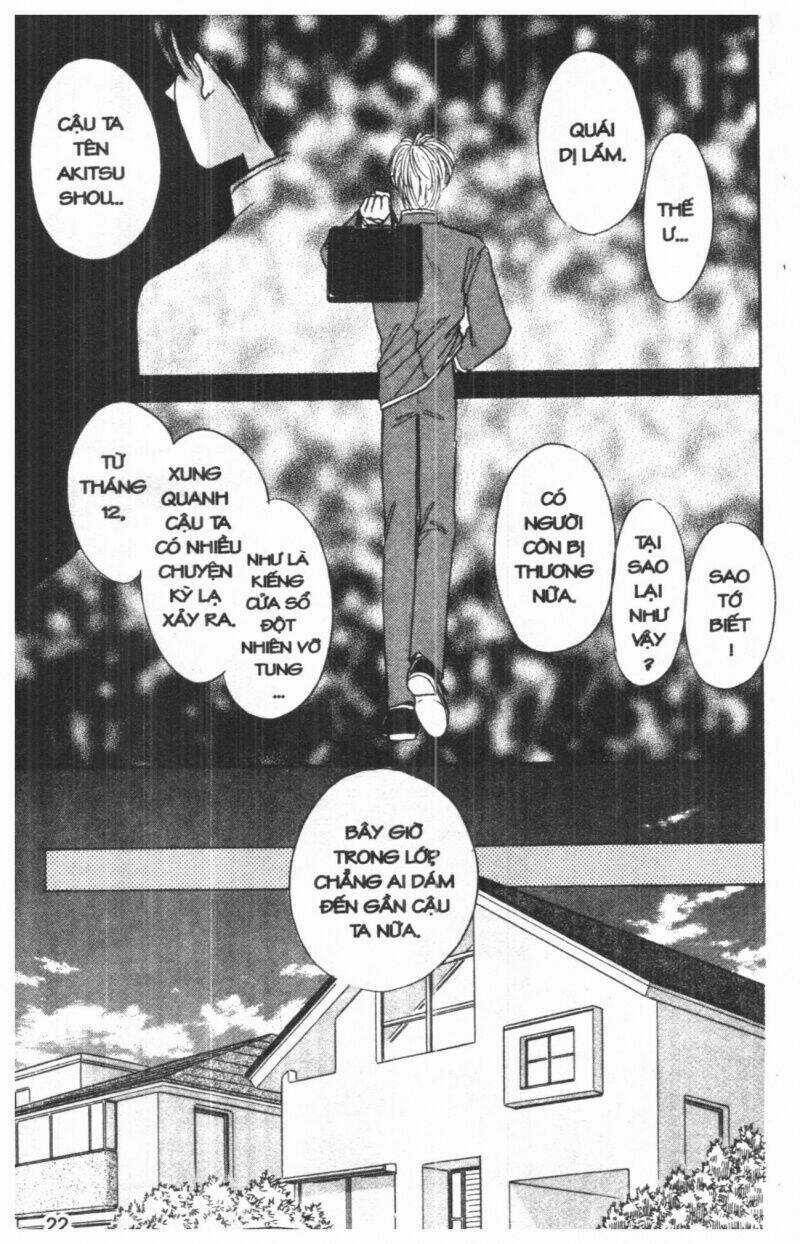 Tsuki No Umareru Yoru Chapter 3 trang 20