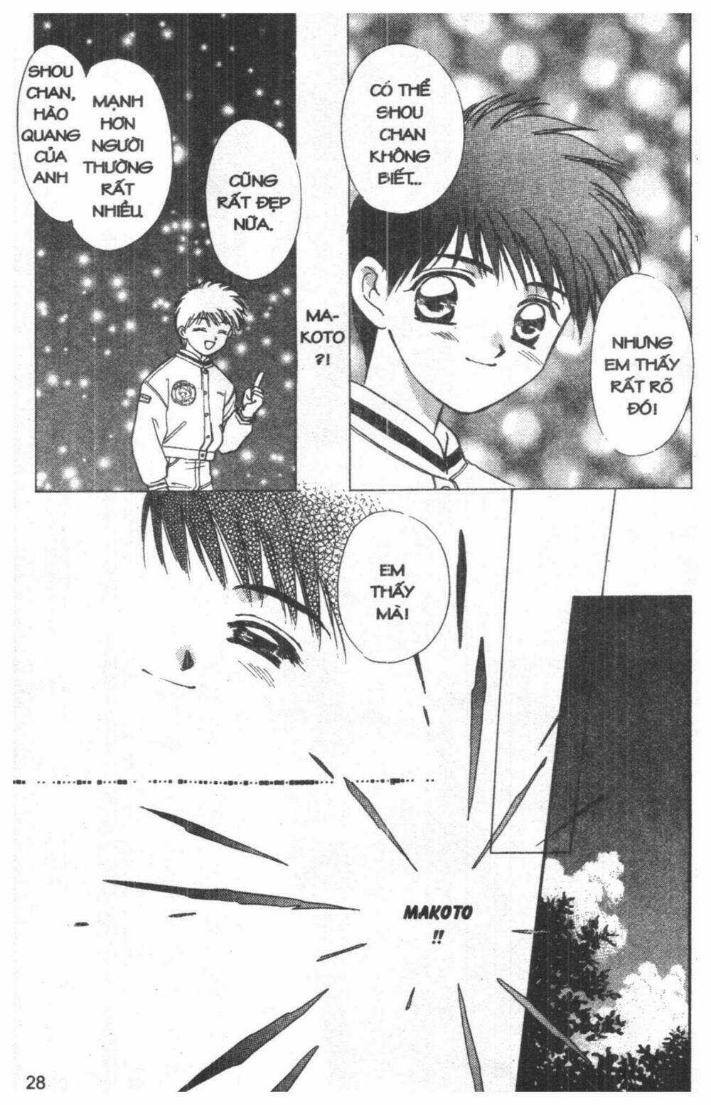 Tsuki No Umareru Yoru Chapter 3 trang 26