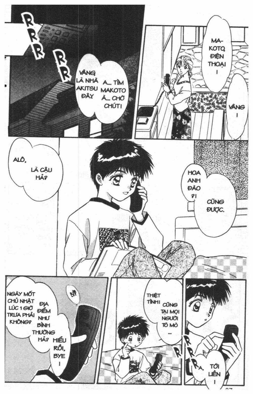 Tsuki No Umareru Yoru Chapter 3 trang 35