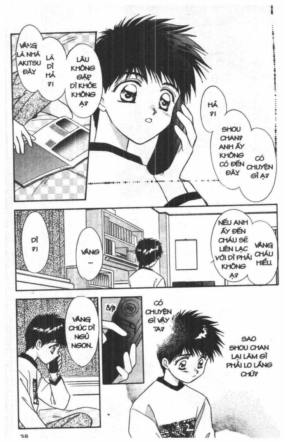 Tsuki No Umareru Yoru Chapter 3 trang 36