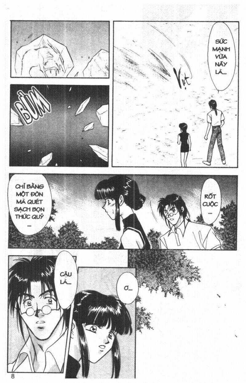 Tsuki No Umareru Yoru Chapter 3 trang 6