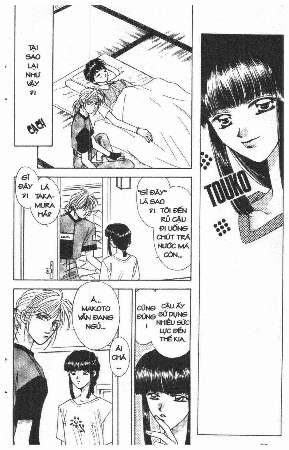 Tsuki No Umareru Yoru Chapter 3 trang 67