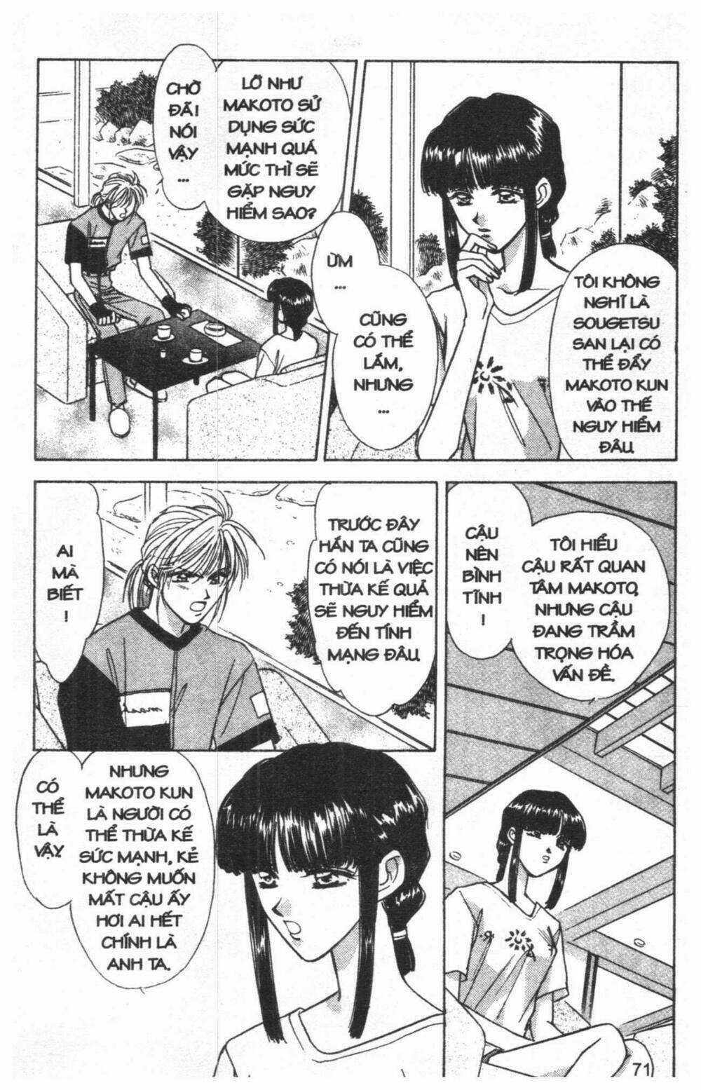 Tsuki No Umareru Yoru Chapter 3 trang 69