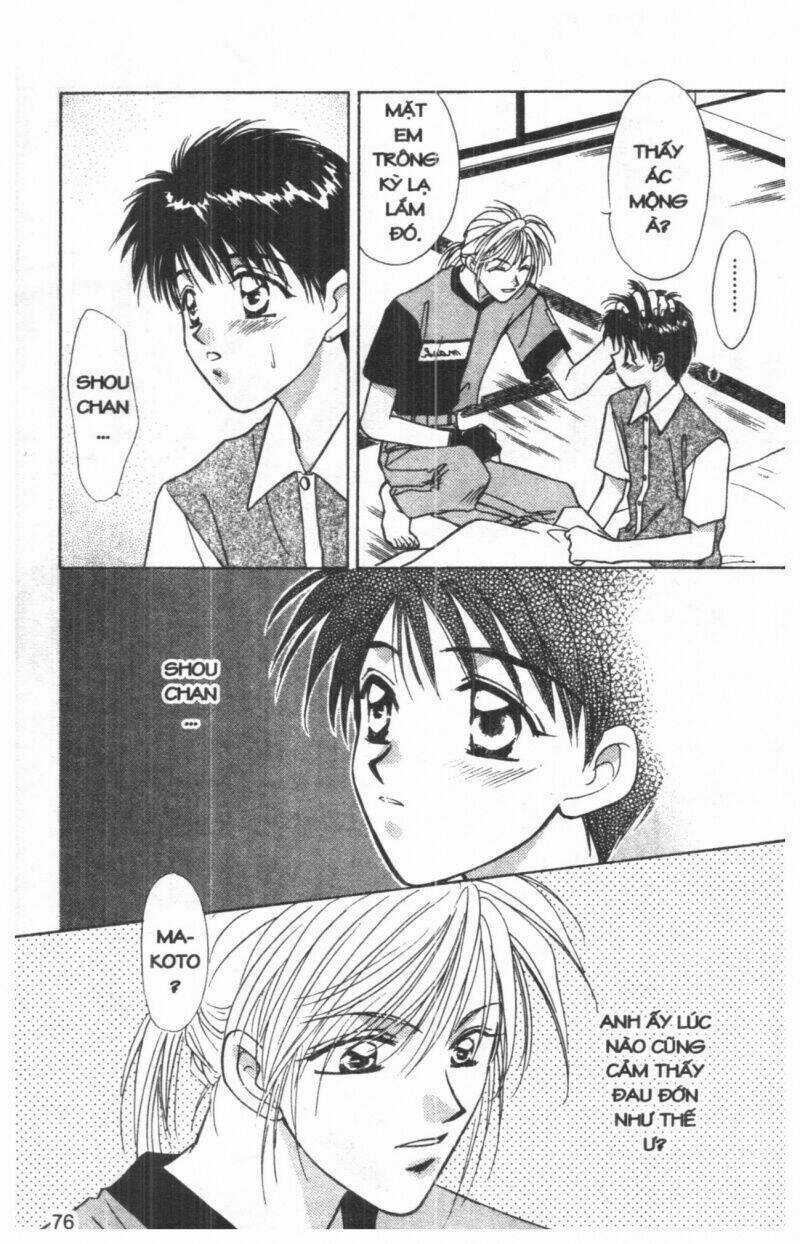 Tsuki No Umareru Yoru Chapter 3 trang 74