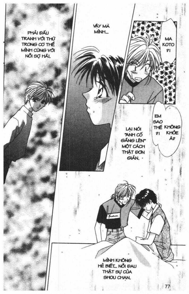 Tsuki No Umareru Yoru Chapter 3 trang 75