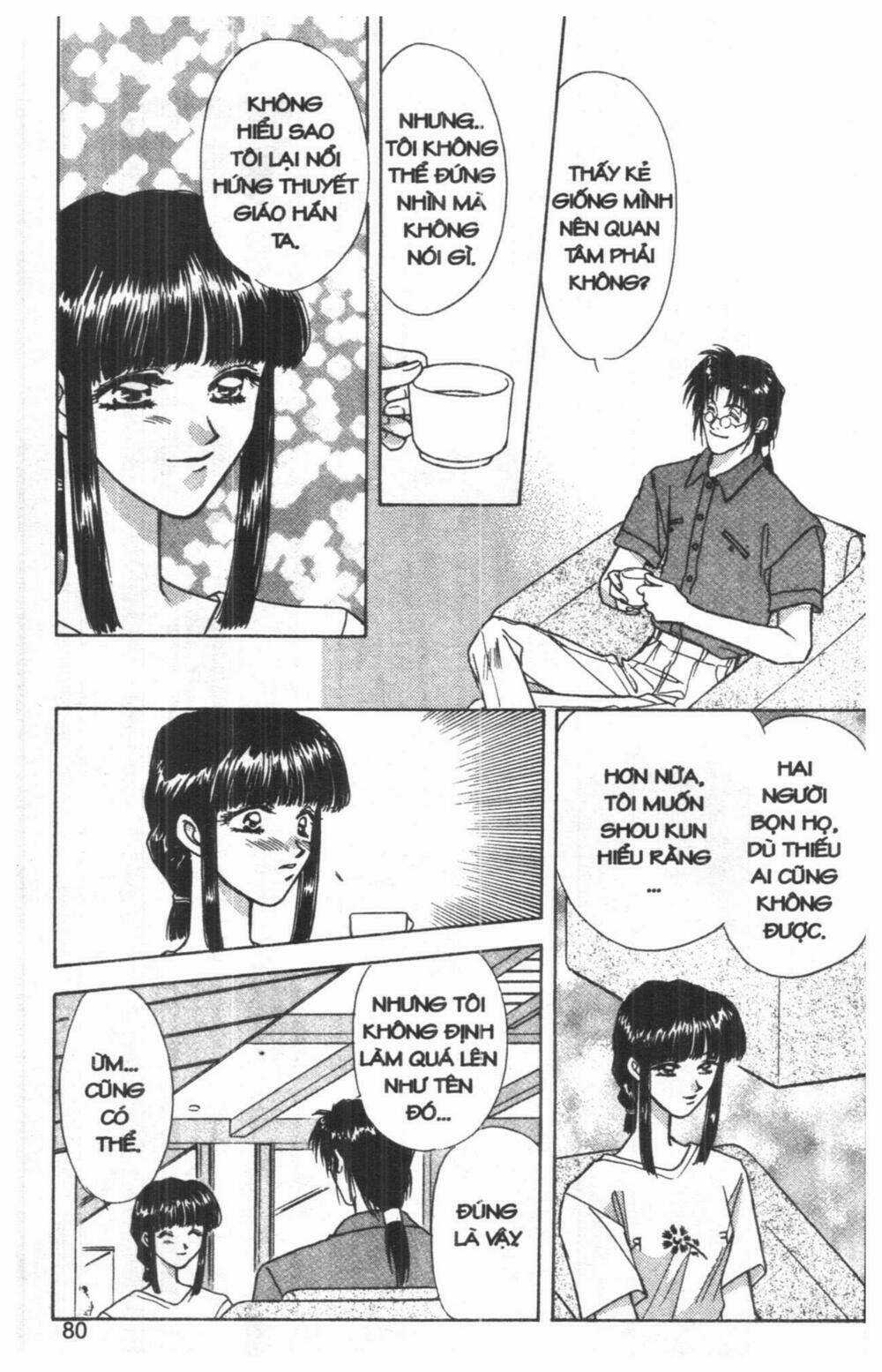 Tsuki No Umareru Yoru Chapter 3 trang 78