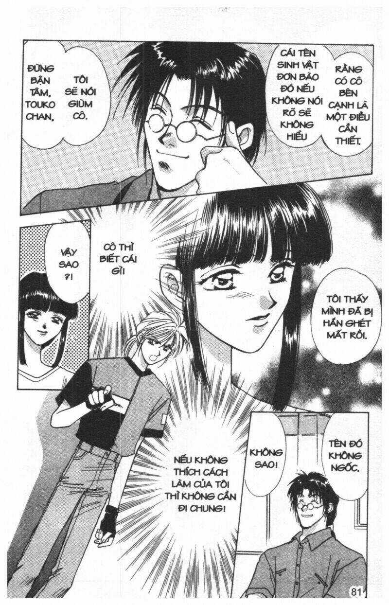 Tsuki No Umareru Yoru Chapter 3 trang 79