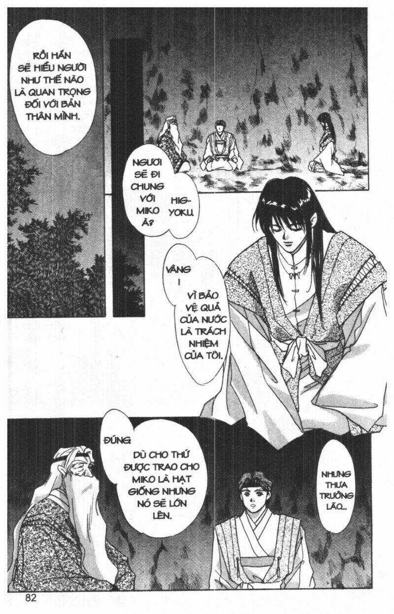 Tsuki No Umareru Yoru Chapter 3 trang 80